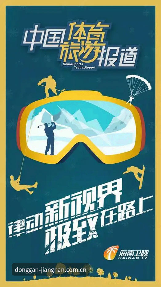 中国动感呼号CN站哪个好 江南体育平台中国动感呼号CN站完整评测指南:哪个版本更好用?
