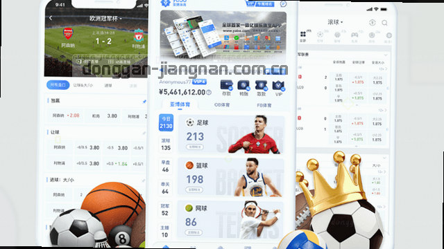 1. 安全第一，时刻警惕
2. 安全提醒，守护常在
3. 紧急联系，安全有备
4. 安全无小事，预防为先